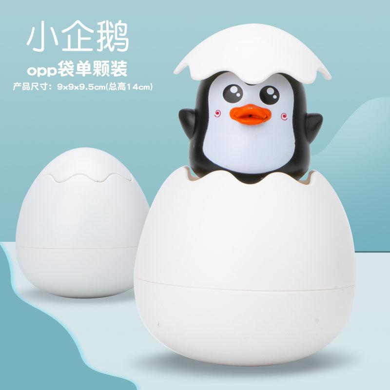 Игрушка для купания в ванной для малышей Желтый утенок Душ Детская игра в воде Пингвин Динозавр Плавающий Брызгающий Яйцо чёрный
Игрушка для купания в ванной для малышей Желтый утенок Душ Детская игра в воде Пингвин Динозавр Плавающий Брызгающий Яйцо чёрный