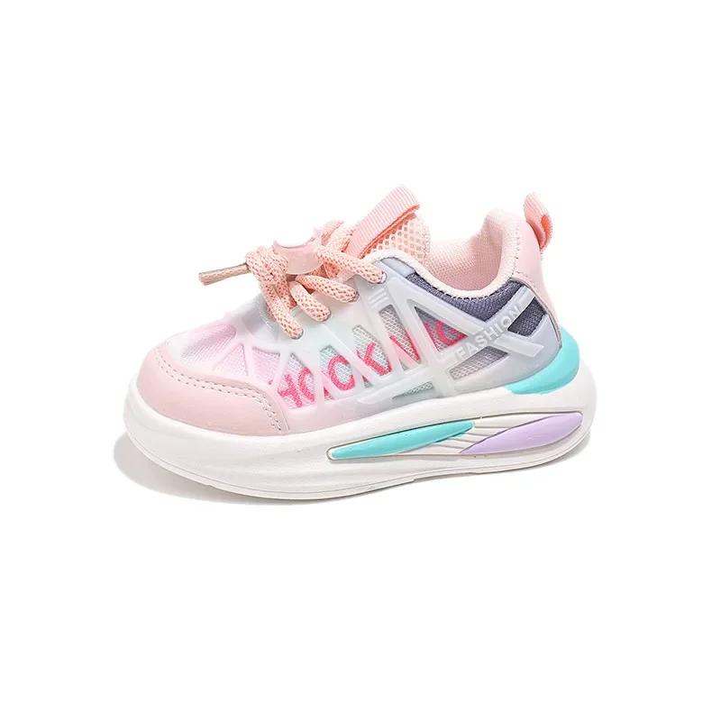 Children Vulcanized Sneakers fantastical Gradient Color Way Girls Walking Sneakers Boys Shoes Casual Flat Breathable I02061 21 розовый
Children Vulcanized Sneakers fantastical Gradient Color Way Girls Walking Sneakers Boys Shoes Casual Flat Breathable I02061 21 розовый