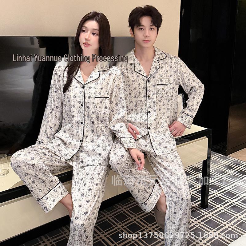 2026 Spring Long-Sleeve Soft Cardigan for Youth - Stylish and Lightweight, Perfect for Home or Outdoor Wear, Unisex Design. Extra Large
2026 Spring Long-Sleeve Soft Cardigan for Youth - Stylish and Lightweight, Perfect for Home or Outdoor Wear, Unisex Design. Extra Large
