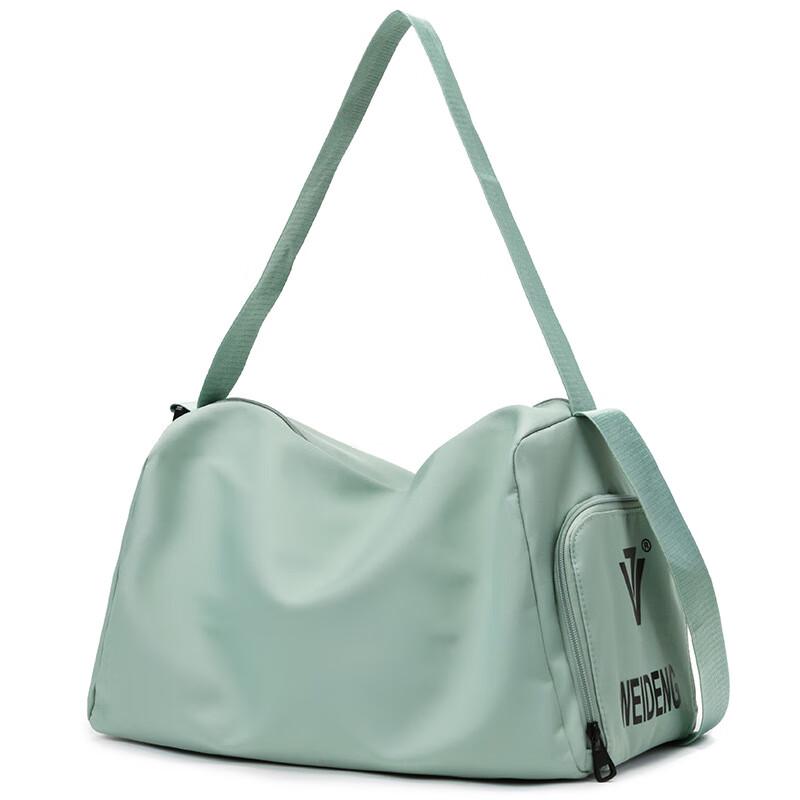 Lightweight Commuter Travel Duffel with Shoe Compartment
Lightweight Commuter Travel Duffel with Shoe Compartment