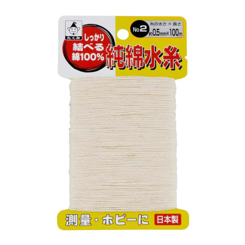 Takumi Pure Cotton Water Thread 100m Roll No.2
Takumi Pure Cotton Water Thread 100m Roll No.2