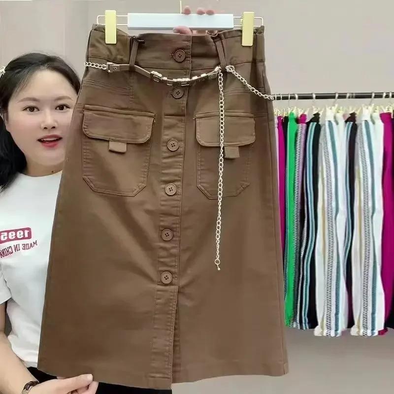 Spring Summer Women s High Waist Slim Skirts Fashion Buttons A-line Skirts Ladies Solid Color Casual Skirt XS кавовий
Spring Summer Women s High Waist Slim Skirts Fashion Buttons A-line Skirts Ladies Solid Color Casual Skirt XS кавовий