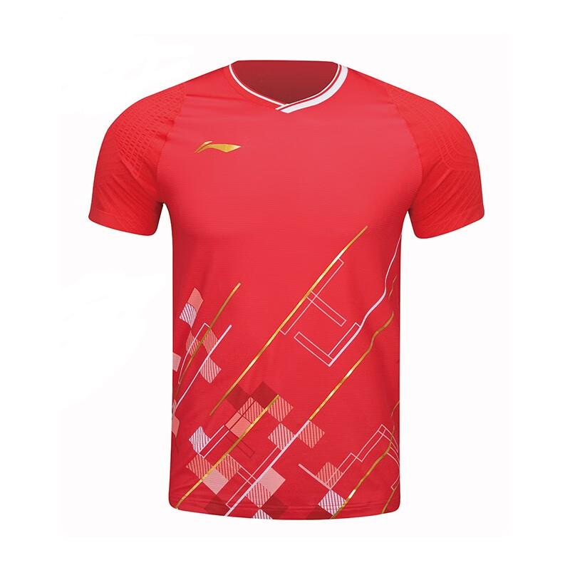 Li Ning Sports Quick-Dry Competition Training Badminton Suit Men Sportswear Red AAYT015-2 L
Li Ning Sports Quick-Dry Competition Training Badminton Suit Men Sportswear Red AAYT015-2 L