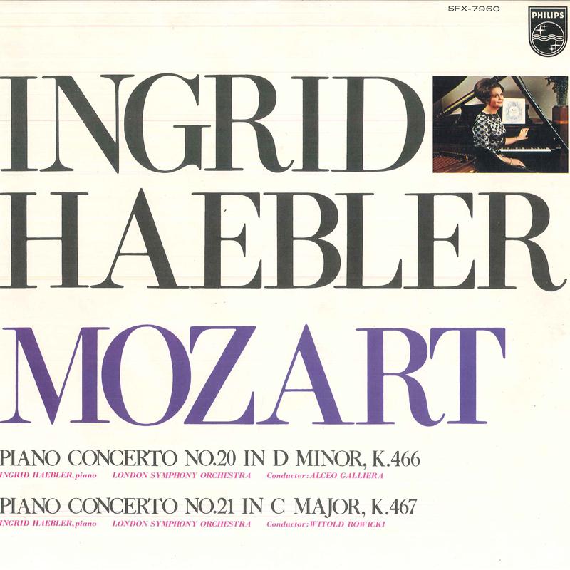 LP Record INGRID HAEBLER(PIANO)/ALCEO GALLIER - Mozart/Piano Concerto No.20 In D Mi SFX7960 PHILIPS 1972 Japan Classical Used
LP Record INGRID HAEBLER(PIANO)/ALCEO GALLIER - Mozart/Piano Concerto No.20 In D Mi SFX7960 PHILIPS 1972 Japan Classical Used