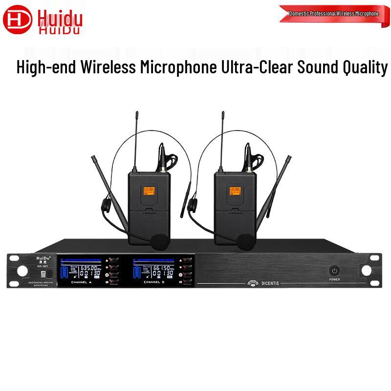 HuiDu Professional Wireless Microphone System (CN version)
HuiDu Professional Wireless Microphone System (CN version)