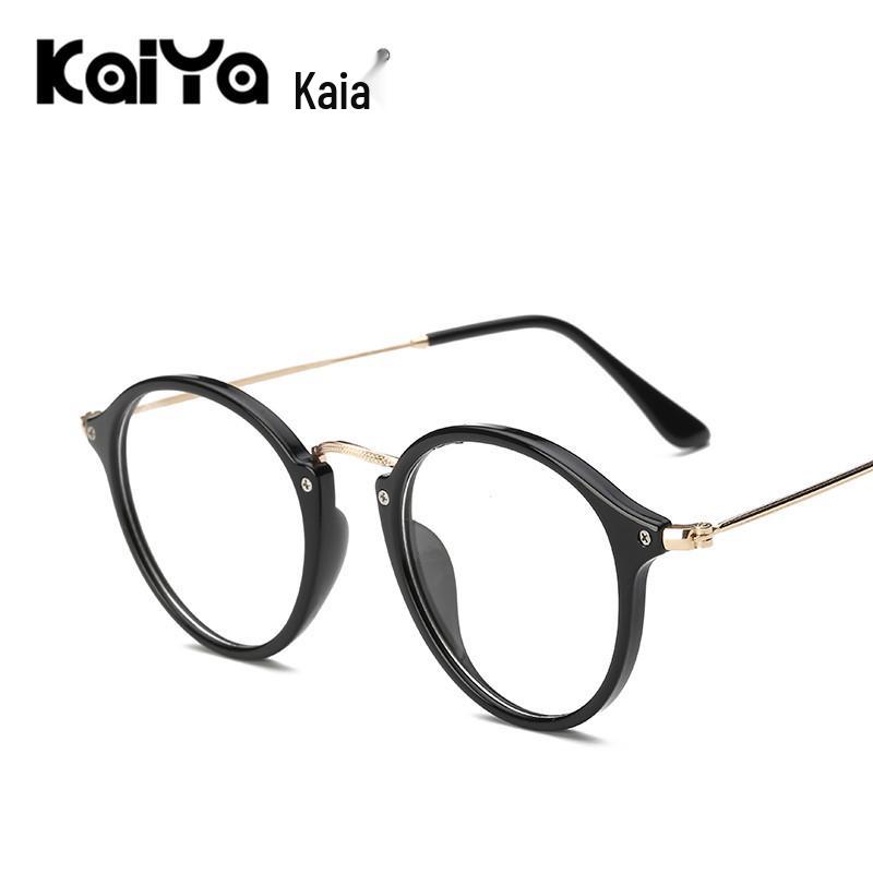 Unisex Fashion Retro Metal Eyeglass Frame 2969 - Compatible with Prescription or Non-prescription Lenses Gold Frame, Matte Black
Unisex Fashion Retro Metal Eyeglass Frame 2969 - Compatible with Prescription or Non-prescription Lenses Gold Frame, Matte Black