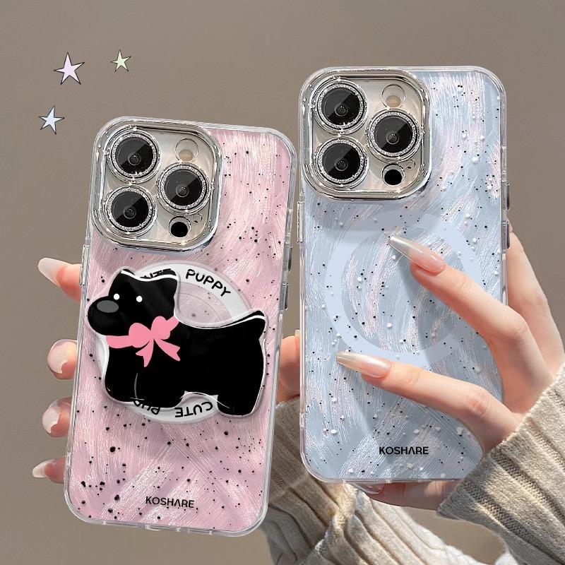 Suitable for IPhone 15, Phone Case 14PRO, Splashed Ink Cute Puppy Magnetic Stand 13, Fully Wrapped Lens Film 12, Gauze X iPhone 16
Suitable for IPhone 15, Phone Case 14PRO, Splashed Ink Cute Puppy Magnetic Stand 13, Fully Wrapped Lens Film 12, Gauze X iPhone 16