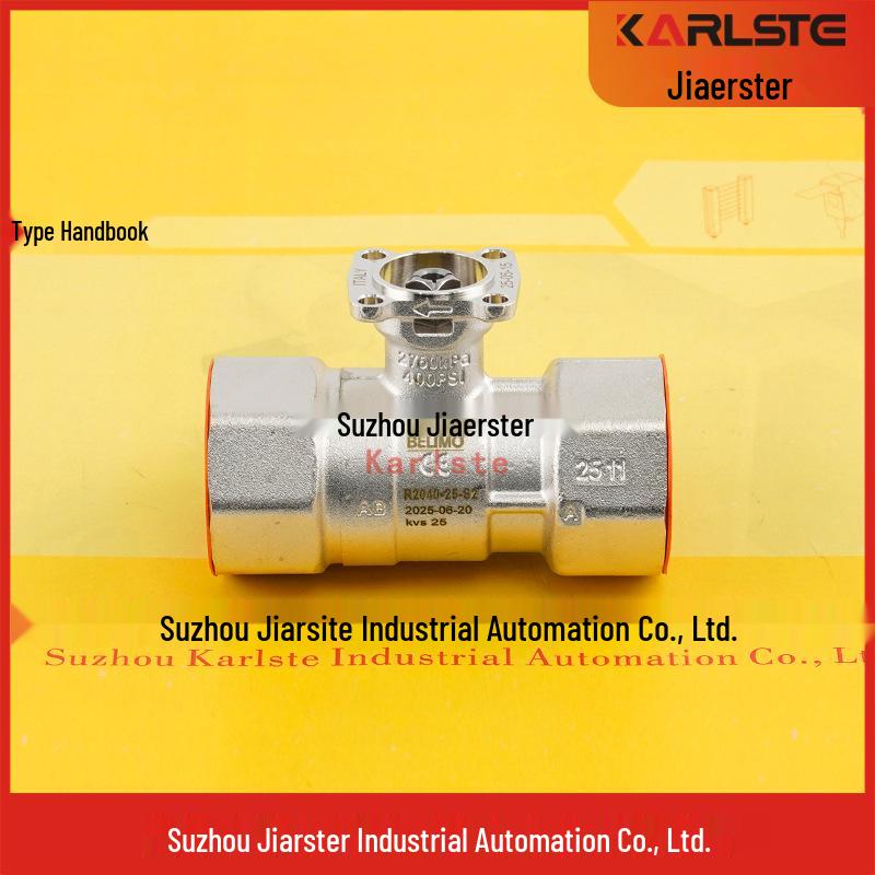 New Belimo R2040-25-S2 Electric Two-Way Ball Valve DN40.
New Belimo R2040-25-S2 Electric Two-Way Ball Valve DN40.
