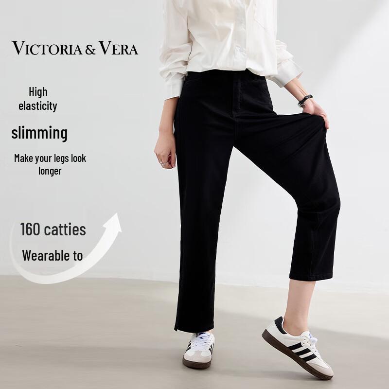 VICTORIA&VERA Women s High-Elastic Cropped Casual Pants V9016K06 One Size
VICTORIA&VERA Women s High-Elastic Cropped Casual Pants V9016K06 One Size
