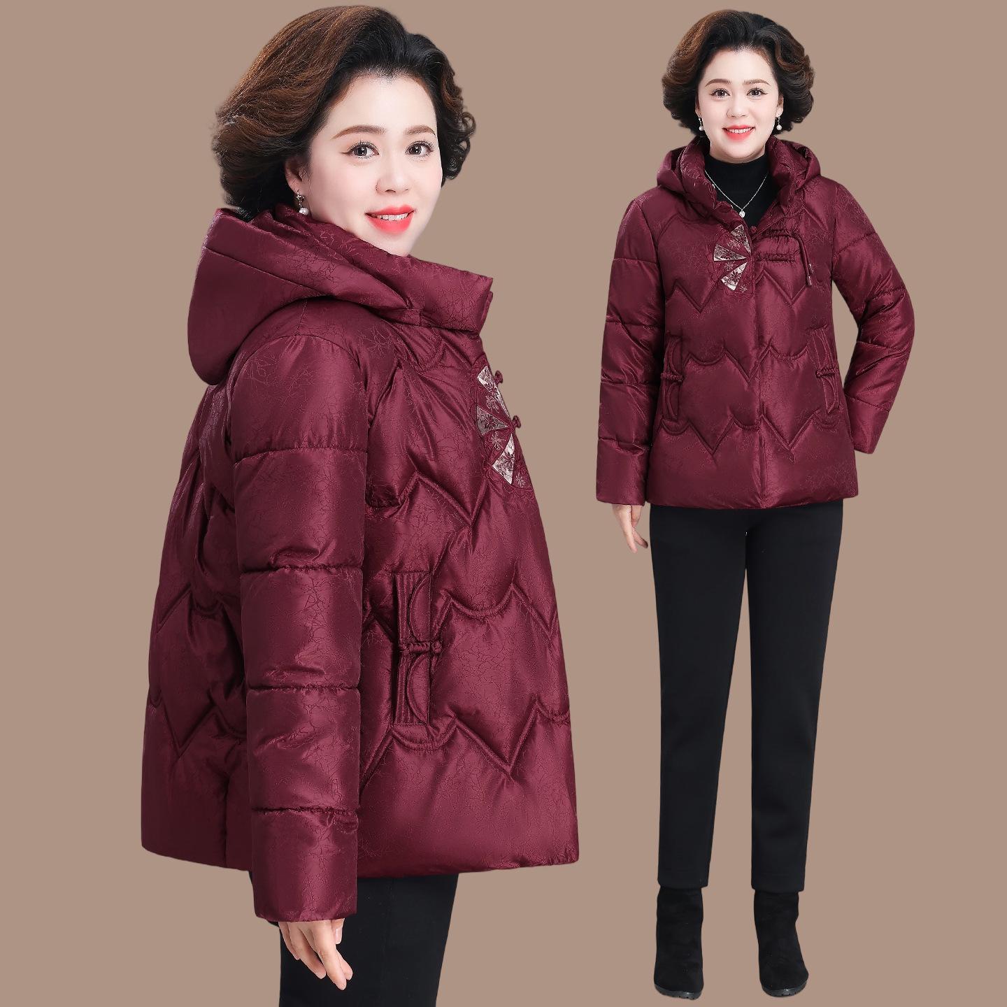 Grandma s Red Hooded Cotton Jacket - Warm, Thickened Winter Coat for Women XL (Recommended up to 52 kg)
Grandma s Red Hooded Cotton Jacket - Warm, Thickened Winter Coat for Women XL (Recommended up to 52 kg)