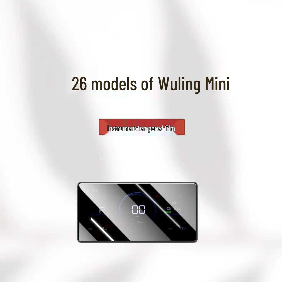 Wuling Hongguang MINI Central Control Screen Protector for 26 Models - 4-Door Car Navigation Interior Decoration Accessories
Wuling Hongguang MINI Central Control Screen Protector for 26 Models - 4-Door Car Navigation Interior Decoration Accessories