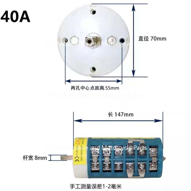 High Quality 40A 380V Tyre Changer Two-Speed Motor Forward Reverse Switch Tire Repair Replaced Fitting Parts CHINA
High Quality 40A 380V Tyre Changer Two-Speed Motor Forward Reverse Switch Tire Repair Replaced Fitting Parts CHINA