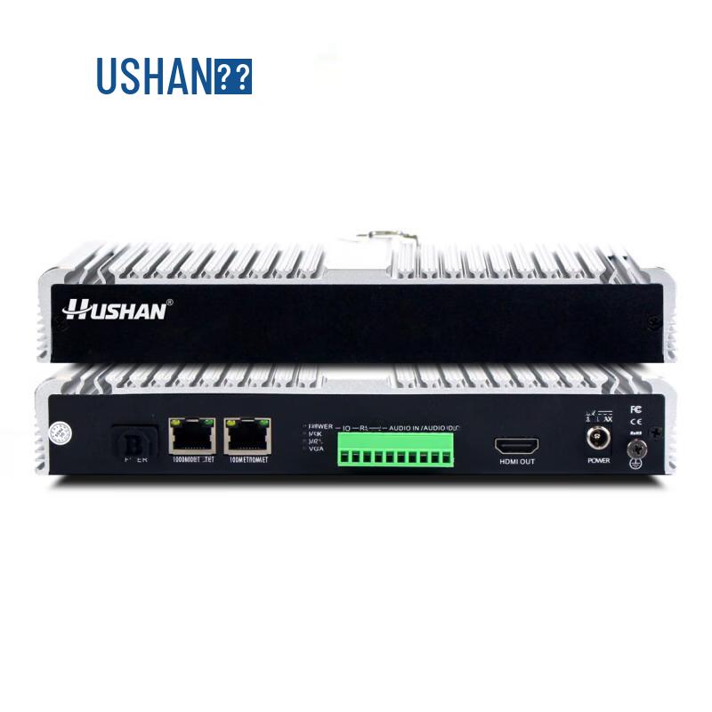 HUSHAN DS-FD-OUT4K Conference Audio-Visual Solution (CN version)
HUSHAN DS-FD-OUT4K Conference Audio-Visual Solution (CN version)