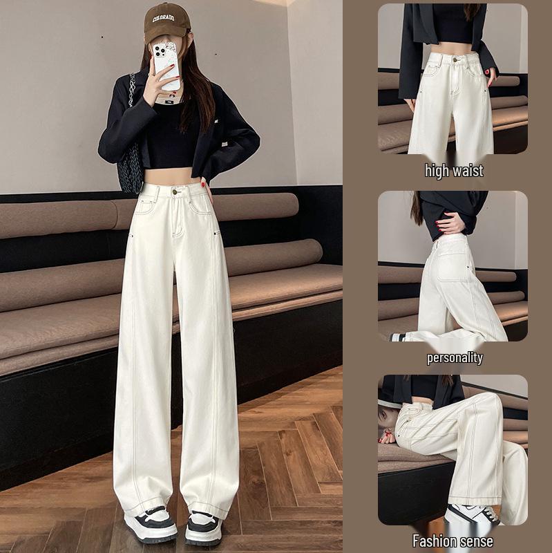 Women s High Waist Light Color Jeans, Spring/Autumn 2025: Loose Fit, Slimming Straight Leg, Narrow & Wide Leg Options M
Women s High Waist Light Color Jeans, Spring/Autumn 2025: Loose Fit, Slimming Straight Leg, Narrow & Wide Leg Options M