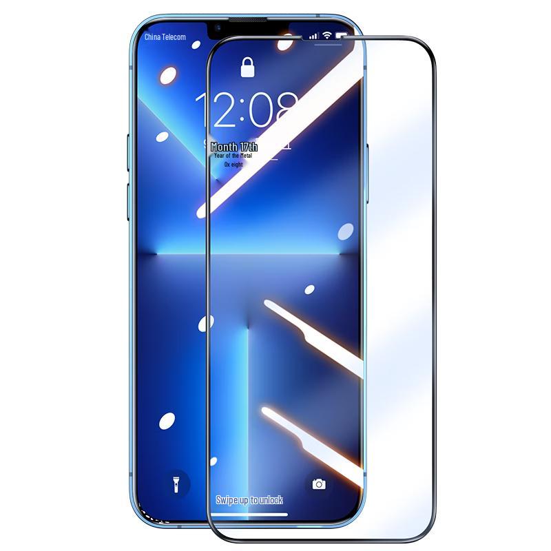 YISIKA Triple Enhanced Tempered Glass Protectors for iPhone iPhone 16e/14/13/13 Pro
YISIKA Triple Enhanced Tempered Glass Protectors for iPhone iPhone 16e/14/13/13 Pro