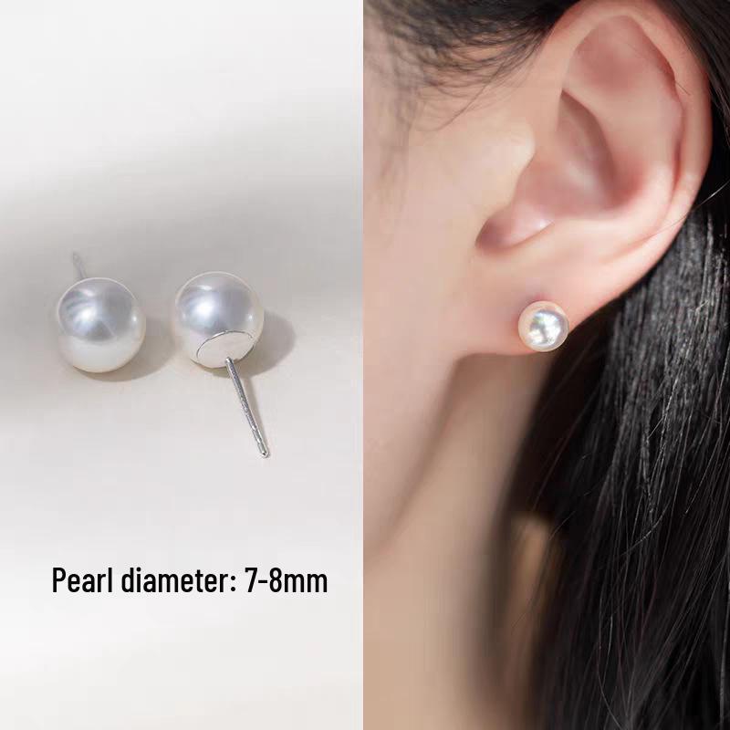 S925 Sterling Silver Stud Earrings with 6-11mm Natural Edison Pearls: Slightly Flawed, Elegant Design. 6-7mm
S925 Sterling Silver Stud Earrings with 6-11mm Natural Edison Pearls: Slightly Flawed, Elegant Design. 6-7mm