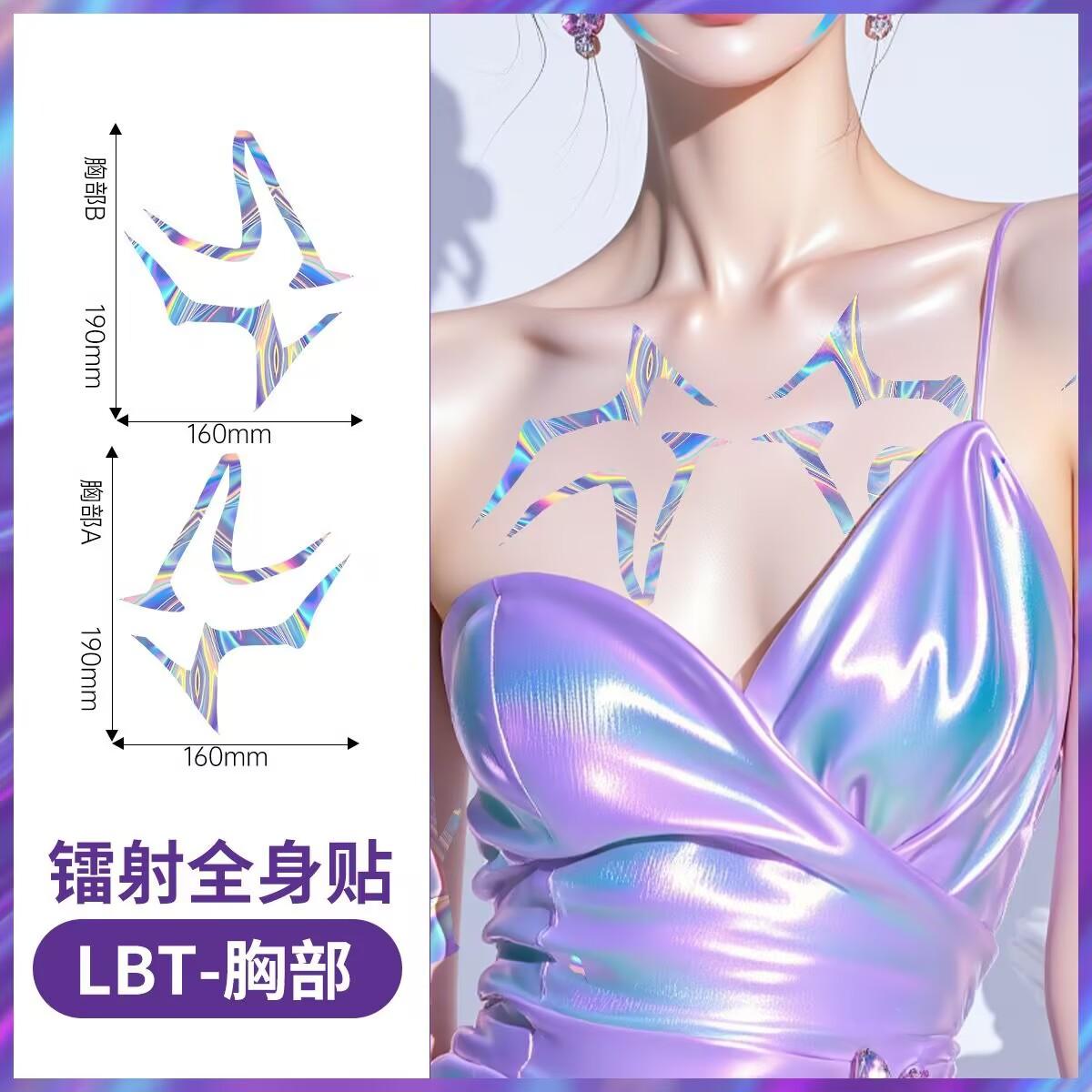 Тимчасові татуювання K-Pop Мисливці на Демонів - Набір Румі та Джину для Косплею та Хелловіну | Дизайни HUNTR/X та Saja Boys
Тимчасові татуювання K-Pop Мисливці на Демонів - Набір Румі та Джину для Косплею та Хелловіну | Дизайни HUNTR/X та Saja Boys