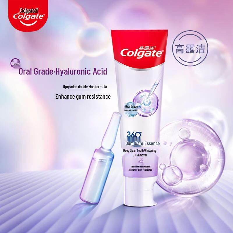 Colgate 360 Essence Gum Care Deep Clean Toothpaste 90g (5-Pack)
Colgate 360 Essence Gum Care Deep Clean Toothpaste 90g (5-Pack)