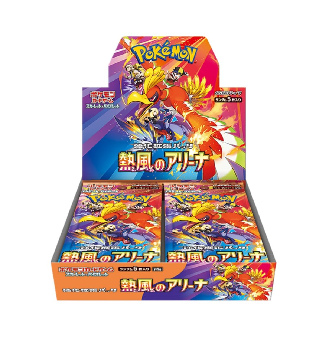 Карточная игра Pokemon Scarlet Violet Enhancement Expansion Pack Hot Wind Arena BOX и
Карточная игра Pokemon Scarlet Violet Enhancement Expansion Pack Hot Wind Arena BOX и