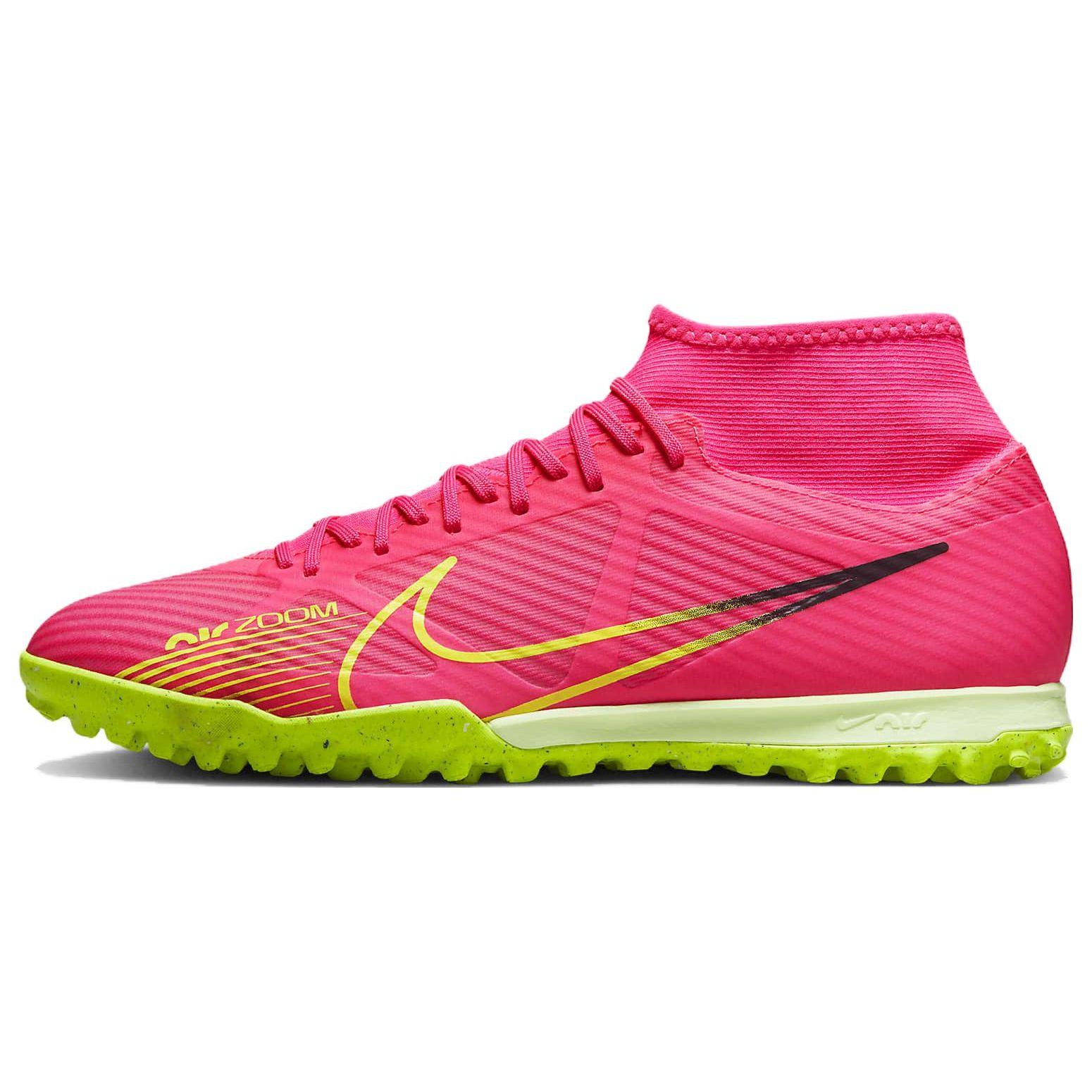 Кроссовки унисекс Nike Zoom Mercurial Superfly 9 Academy TF Luminous Pack Pink Pink-Blast Gridiron DJ5629-605 42.5
Кроссовки унисекс Nike Zoom Mercurial Superfly 9 Academy TF Luminous Pack Pink Pink-Blast Gridiron DJ5629-605 42.5