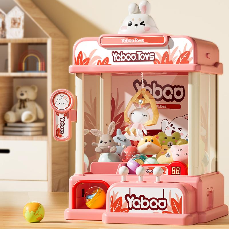 Детский автомат с клешней - Креативная игра с клешней с музыкой и светом, автомат с клешней с красочными плюшевыми призами, является идеальным ха розовый