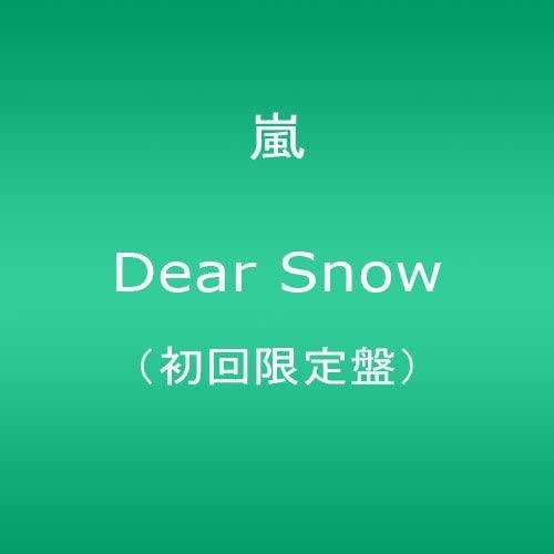 CD ARASHI - Dear Snow (First Press Limited Edit JACA52415242 J Storm 2010 Japan Pop Used
CD ARASHI - Dear Snow (First Press Limited Edit JACA52415242 J Storm 2010 Japan Pop Used