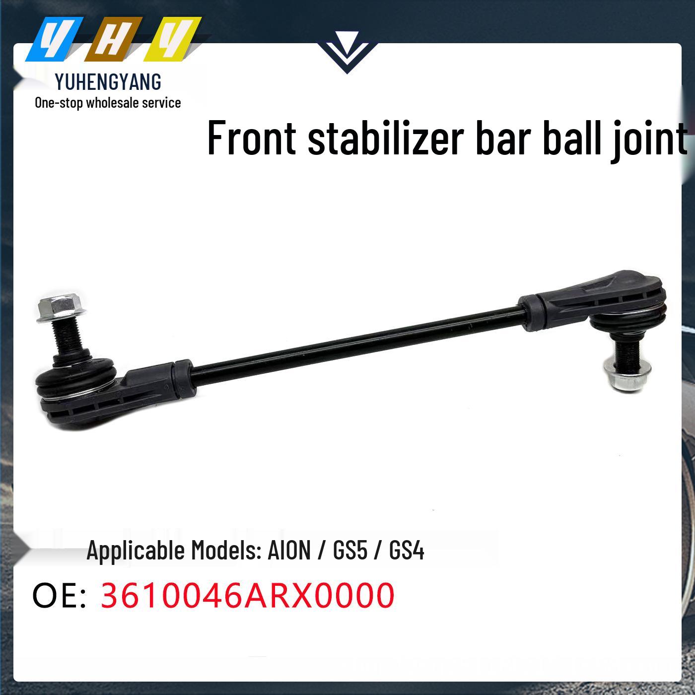Front Stabilizer Bar Ball Joint Assembly for Trumpchi GS4/GS5 Vertical Dimension
Front Stabilizer Bar Ball Joint Assembly for Trumpchi GS4/GS5 Vertical Dimension