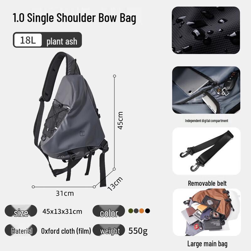 Men s Multi-functional Shoulder Chest Bag
Men s Multi-functional Shoulder Chest Bag