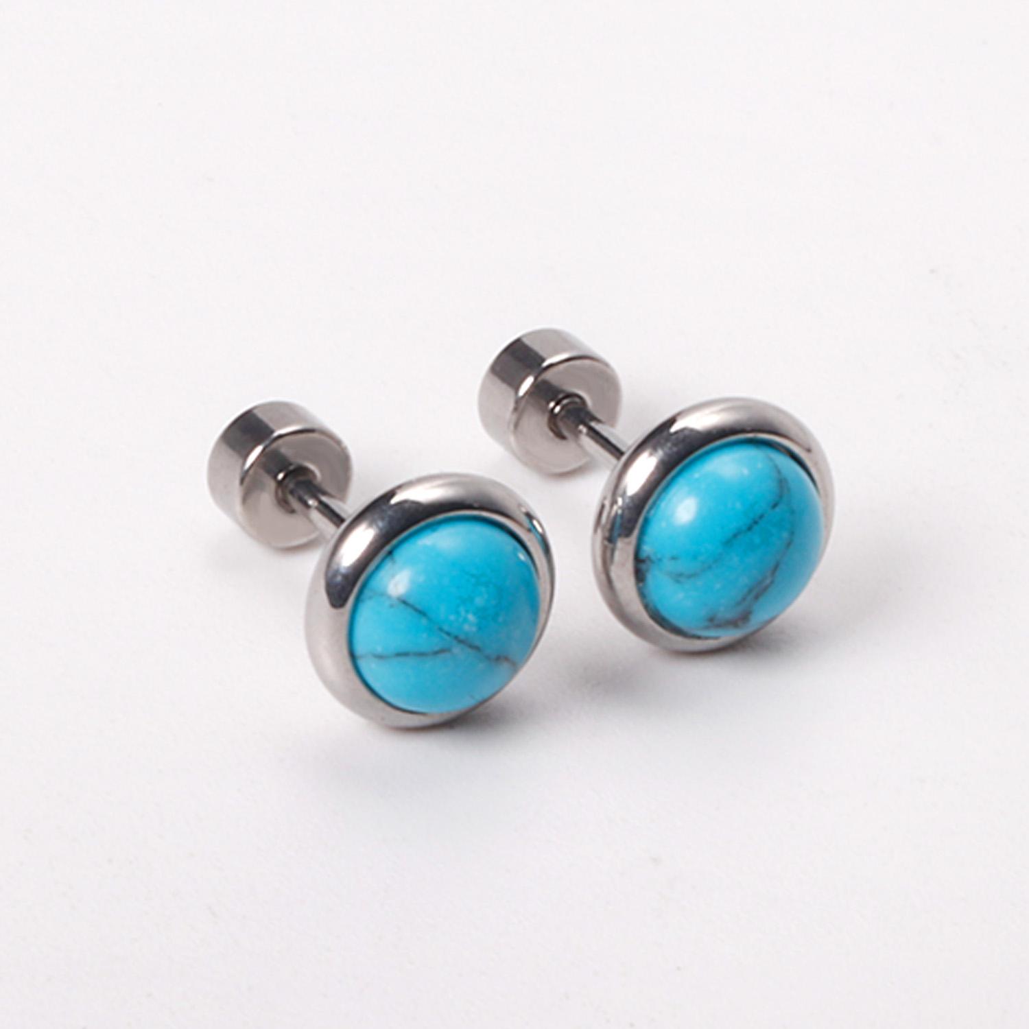 Personalized Stainless Steel Round Screw Plug Earrings Turquoise Women s Fashion Ear Cartilage Soft Body Piercing Earrings
Personalized Stainless Steel Round Screw Plug Earrings Turquoise Women s Fashion Ear Cartilage Soft Body Piercing Earrings