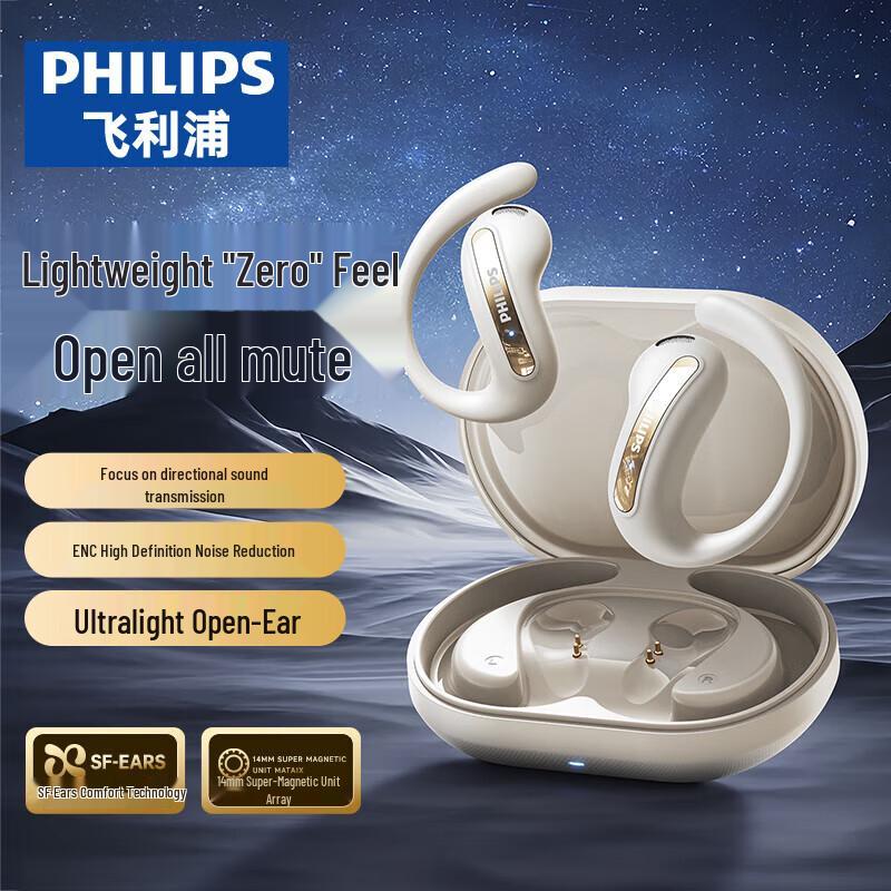 Philips Open-Ear Wireless Bluetooth Sports Headphones
Philips Open-Ear Wireless Bluetooth Sports Headphones