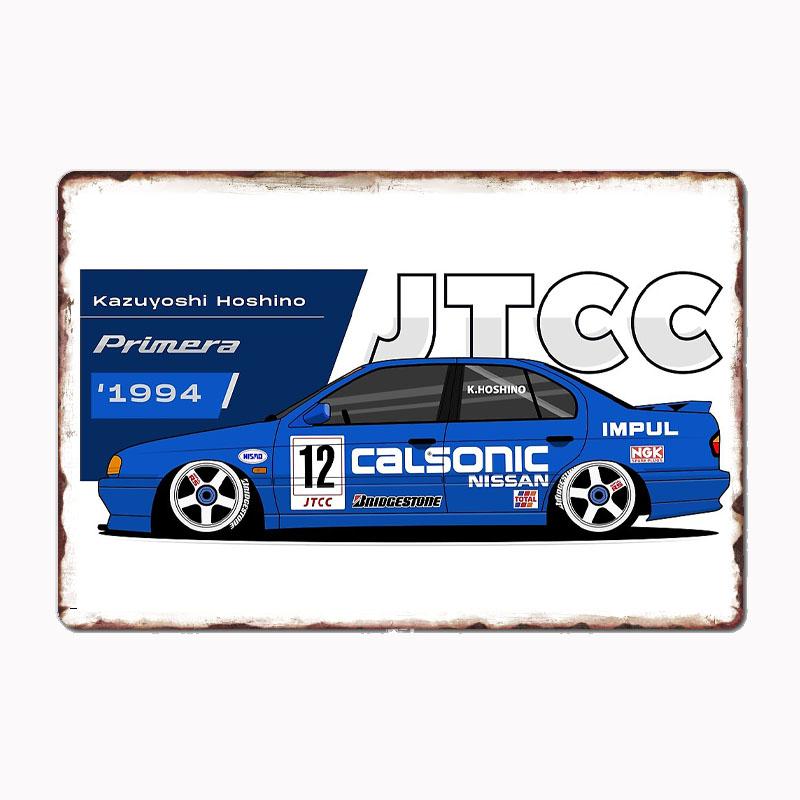 Primera Calsonic JTCC Legend Car Metal Sign Poster Garage Room Decor Automobile Club Custom Tin Vintage Home Decor 20x30cm(7.8x11.8inch)
Primera Calsonic JTCC Legend Car Metal Sign Poster Garage Room Decor Automobile Club Custom Tin Vintage Home Decor 20x30cm(7.8x11.8inch)