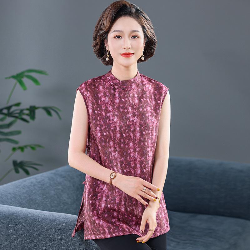 Elegant Silk-Style Summer T-Shirt for Mothers: New 2026 National Chinese Design for Middle-Aged & Elderly Women 4XL (67.5-75 kg)
Elegant Silk-Style Summer T-Shirt for Mothers: New 2026 National Chinese Design for Middle-Aged & Elderly Women 4XL (67.5-75 kg)