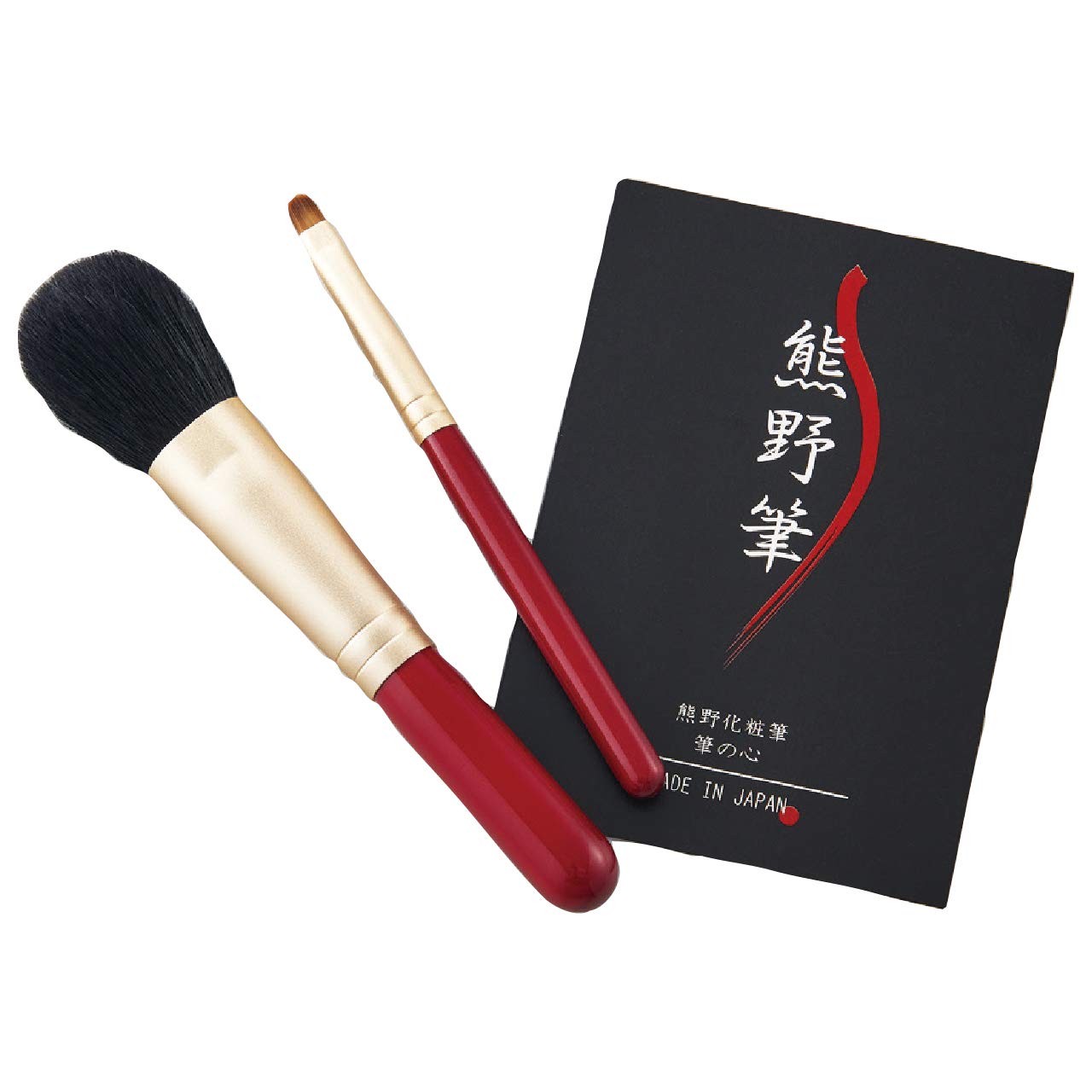 Zenith Kumano Makeup Brush Set Fude no Kokoro KFI-R50CL
Zenith Kumano Makeup Brush Set Fude no Kokoro KFI-R50CL