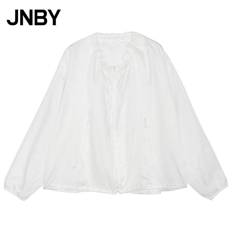 JNBY Loose Fit Summer Jacket S
JNBY Loose Fit Summer Jacket S