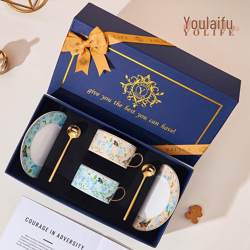 Youlaifu Elegant Ceramic Coffee Cup Gift Set
Youlaifu Elegant Ceramic Coffee Cup Gift Set