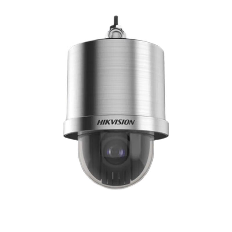 Hikvision Explosion-Proof Starlight 2MP 23x Optical Zoom PTZ Camera CN plug (adapter included)
Hikvision Explosion-Proof Starlight 2MP 23x Optical Zoom PTZ Camera CN plug (adapter included)