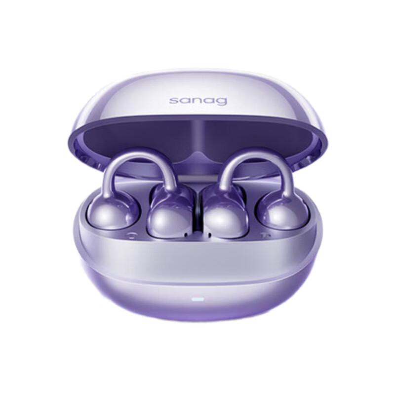 SANAG S8S Ultra Wireless Ear-Clip AI Translator Open-Ear Earphones
SANAG S8S Ultra Wireless Ear-Clip AI Translator Open-Ear Earphones