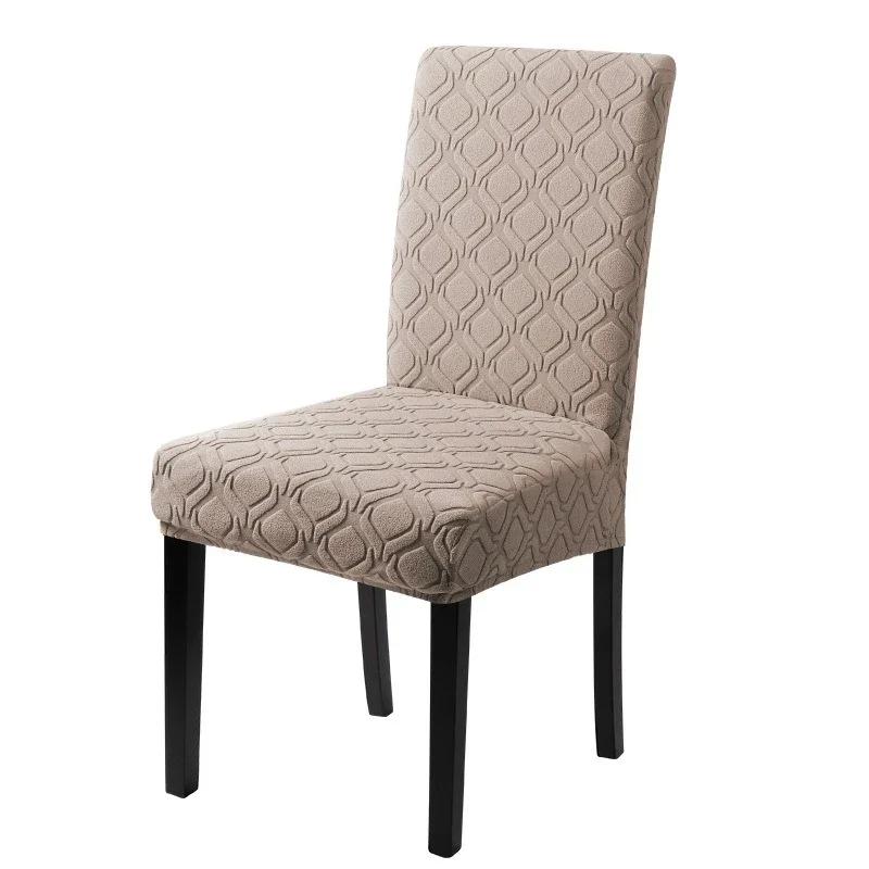 1PC Solid Color Jacquard Chair Covers Stretch for Wedding Dining Room Office Banquet Housse De Chaise Chair Cover Universal Size хакі
1PC Solid Color Jacquard Chair Covers Stretch for Wedding Dining Room Office Banquet Housse De Chaise Chair Cover Universal Size хакі