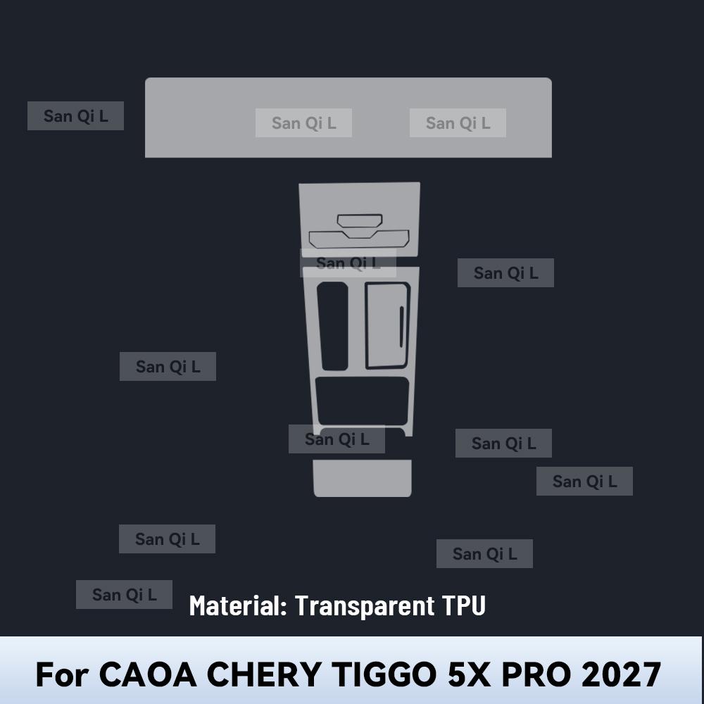 Protective Interior Film Anti-scratch for CAOA CHERY TIGGO 5X PRO 2027 Car TPU Center Console Screen Accessories Left rudder driving
Protective Interior Film Anti-scratch for CAOA CHERY TIGGO 5X PRO 2027 Car TPU Center Console Screen Accessories Left rudder driving