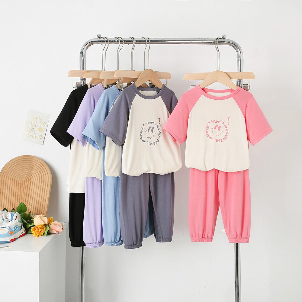 Modal Pajamas Set: Short Sleeve for Boys and Girls, Ice Silk Home Wear for Kids and Teens 100 cm
Modal Pajamas Set: Short Sleeve for Boys and Girls, Ice Silk Home Wear for Kids and Teens 100 cm