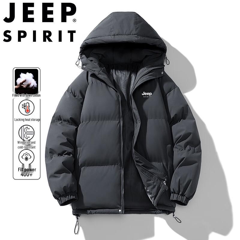 JEEP SPIRIT Unisex Loose-Fit Hooded Puffer Jacket 2XL
JEEP SPIRIT Unisex Loose-Fit Hooded Puffer Jacket 2XL