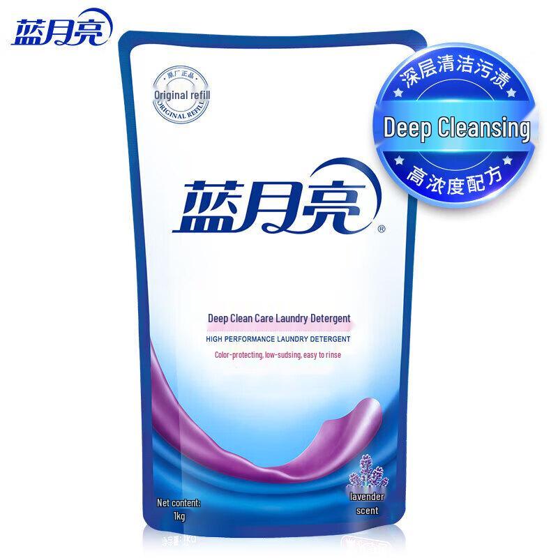 Blue Moon Lavender Deep Clean Laundry Detergent
Blue Moon Lavender Deep Clean Laundry Detergent