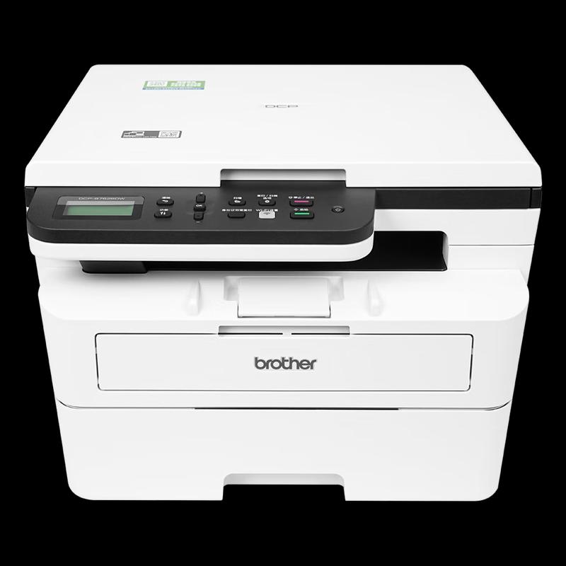 Brother DCP-B7628DW A4 Mono Laser Multifunction Printer with Auto Duplex & WiFi CN plug (adapter included)
Brother DCP-B7628DW A4 Mono Laser Multifunction Printer with Auto Duplex & WiFi CN plug (adapter included)