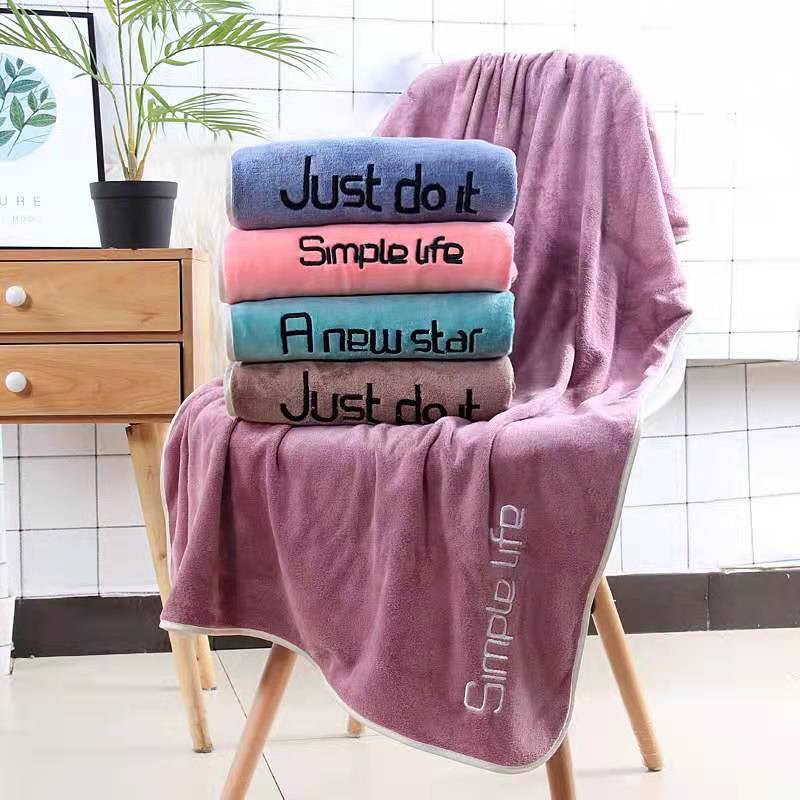 Fine Fiber Dry Hair Towels Bath TowelsCar Cleaning Towels Water-absorbing Quick-drying Gift Boxes Embroidered Towels 70*140 фіолетовий
Fine Fiber Dry Hair Towels Bath TowelsCar Cleaning Towels Water-absorbing Quick-drying Gift Boxes Embroidered Towels 70*140 фіолетовий