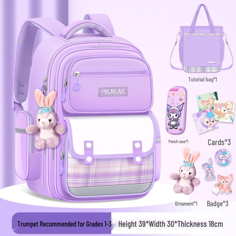 Детский школьный рюкзак большой вместимости в британском стиле 2024 года с логотипом
Детский школьный рюкзак большой вместимости в британском стиле 2024 года с логотипом