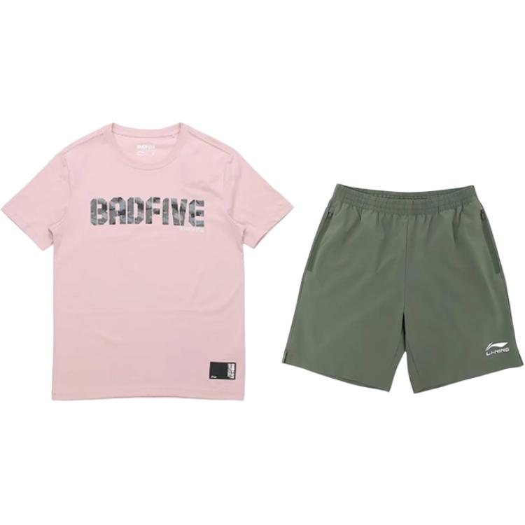 Li-Ning Камуфляжный принт с буквами Свободный Модный Удобный Пуловер с круглым вырезом Футболка с коротким рукавом Повседневный Спортивный костюм Унисекс Топы AHSP077-5+YKSV147-1 L
Li-Ning Камуфляжный принт с буквами Свободный Модный Удобный Пуловер с круглым вырезом Футболка с коротким рукавом Повседневный Спортивный костюм Унисекс Топы AHSP077-5+YKSV147-1 L