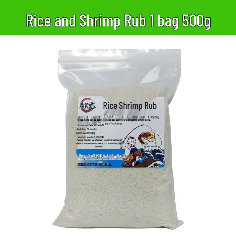 Casual Style Whitebait & Shrimp Fishing Bait for Crucian Carp
Casual Style Whitebait & Shrimp Fishing Bait for Crucian Carp