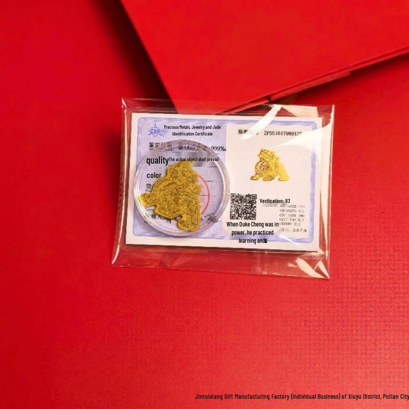 2026 Pure Gold Riches Gourd Mobile Sticker Set - Wealth Attraction Gift
2026 Pure Gold Riches Gourd Mobile Sticker Set - Wealth Attraction Gift