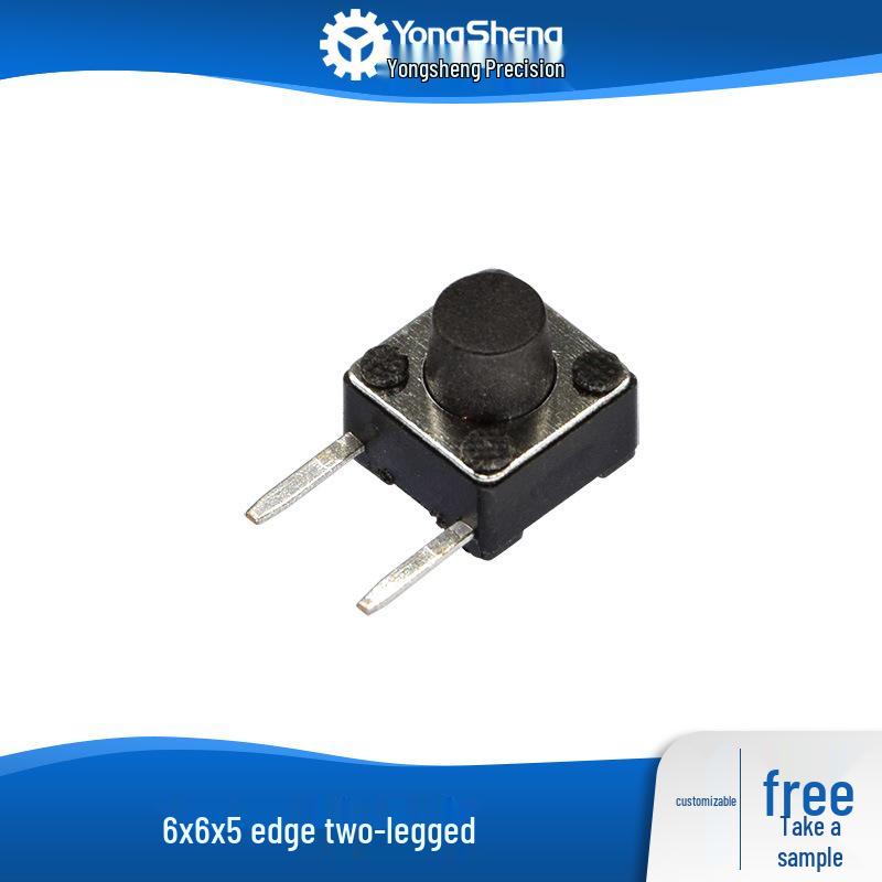 6x6x5 Tactile Two-Pin Reset Micro Switch Button Domestic Spring Copper Pin
6x6x5 Tactile Two-Pin Reset Micro Switch Button Domestic Spring Copper Pin
