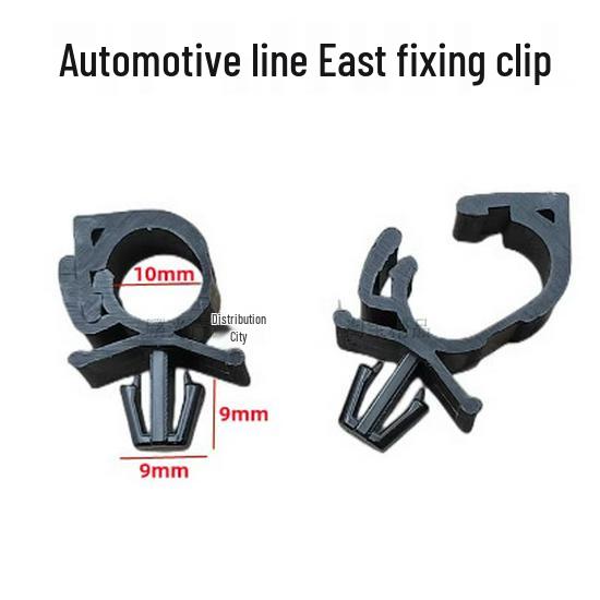 Automotive Wiring Harness Clips & Fixing Buckles 2 Pack
Automotive Wiring Harness Clips & Fixing Buckles 2 Pack